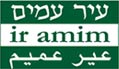 Au-delà du Mur : Rapport sur le Mur à Jérusalem